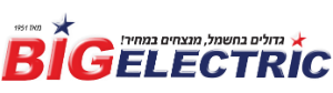 ביג אלקטריק