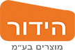 הידור מוצרים בע”מ