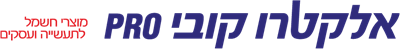 אלקטרו קובי pro